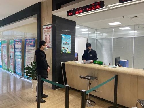 疫情防控不松懈，政務服務不斷檔，信息咨詢助民生