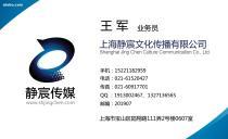 咨詢電話 商業(yè)溝通的橋梁與高效解決方案