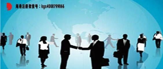 實(shí)地注冊(cè)全流程詳解 所需材料、費(fèi)用參考與注意事項(xiàng)